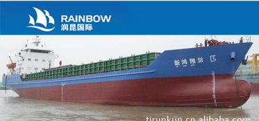 天津新港代理滾裝船服務(wù) 國際海運與物流一站式解決方案